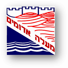 מעלה אדומים