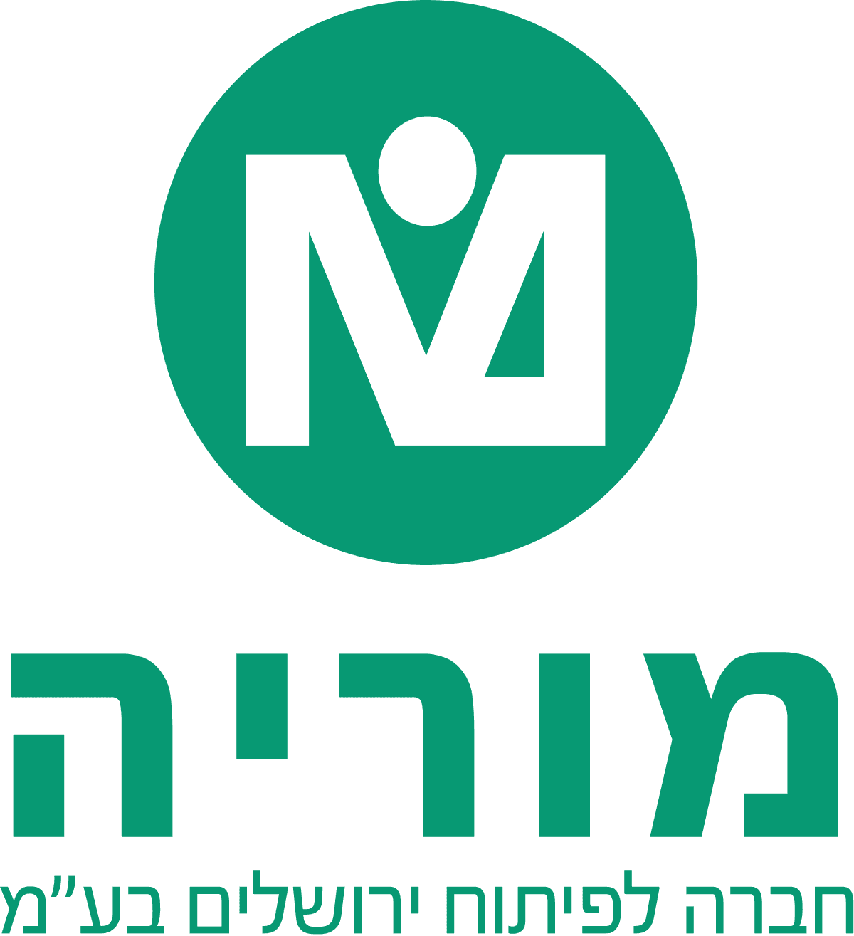 חברת מוריה ירושלים